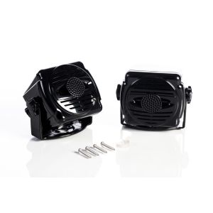 REI 4'' Round Weatherproof Radio Speaker Set 