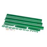 Lankota 600 Series Platform Wedge Kit LAN84398